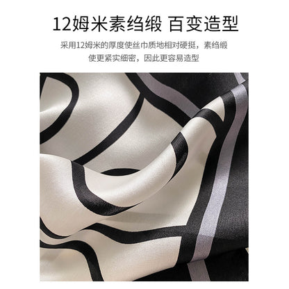 Silk scarf print pattern small scarf fashion matching temperament neckerchief 