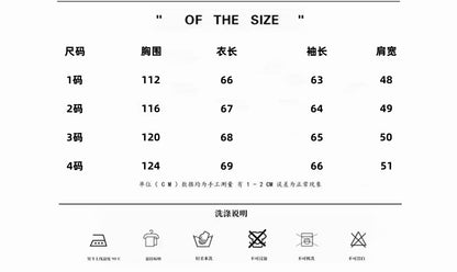 TBファッション長袖ジャケット クールカジュアル  おしゃれ上着 SY0462
