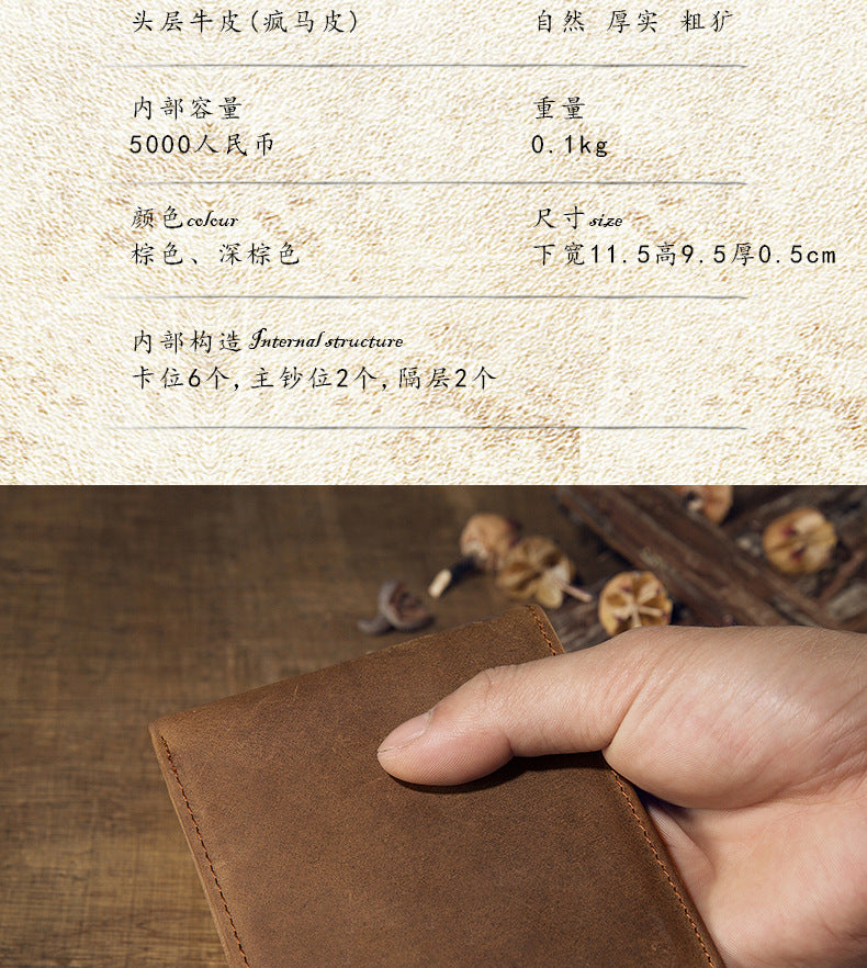 Men's short wallet made of genuine cowhide leather Crazy Horse Original casual simple thin Korean fashion unique wallet for men 