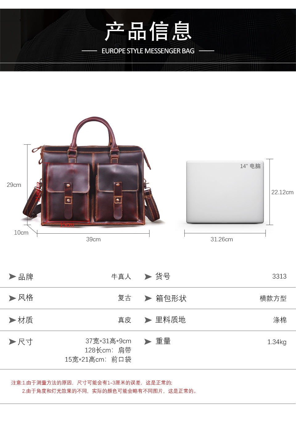 Men's Handbag Briefcase Cowhide Genuine Leather Retro Business Men Computer Bag 