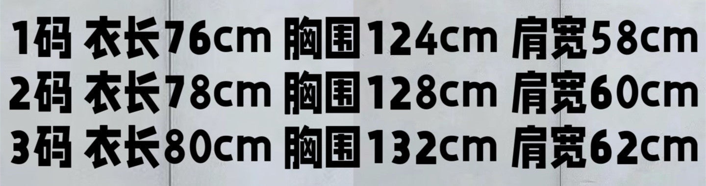 BLファッション長袖ジャケット クールカジュアル  おしゃれ上着 SY0357