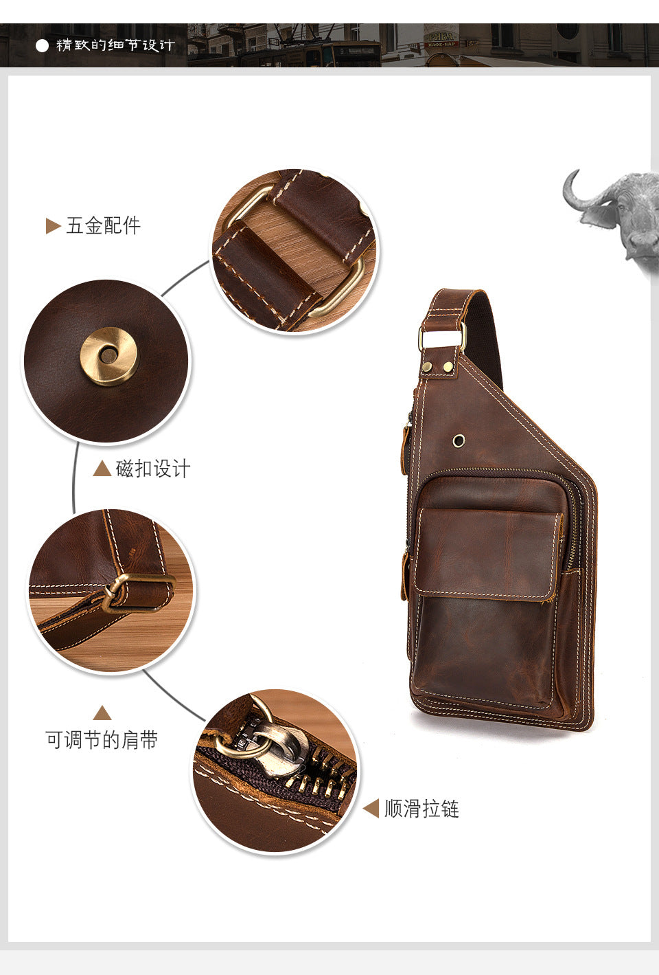 Men's Bust Bag Genuine Cowhide Leather Retro Outdoor Versatile Men's Crossbody Bag 