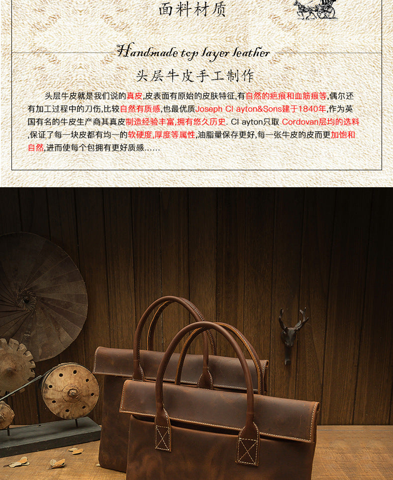 Men's handbag handbag handmade Korean fashion genuine cowhide leather casual business briefcase thin computer bag 