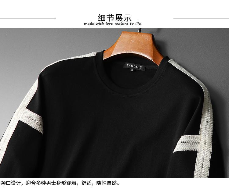 メンズファッション長袖tシャツ おしゃれ上着 クールカジュアル ロングtシャツ プルオーバー  SY0063