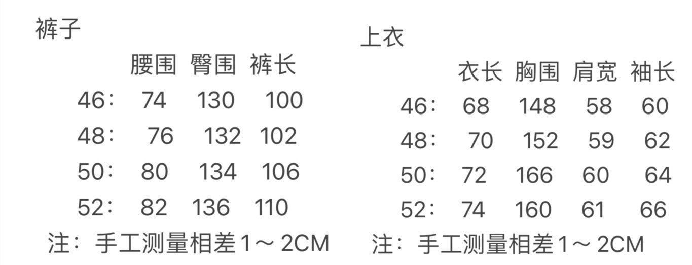 BLファッション長袖ジャケット クールカジュアル  おしゃれ上着ズボンセット  SY0496
