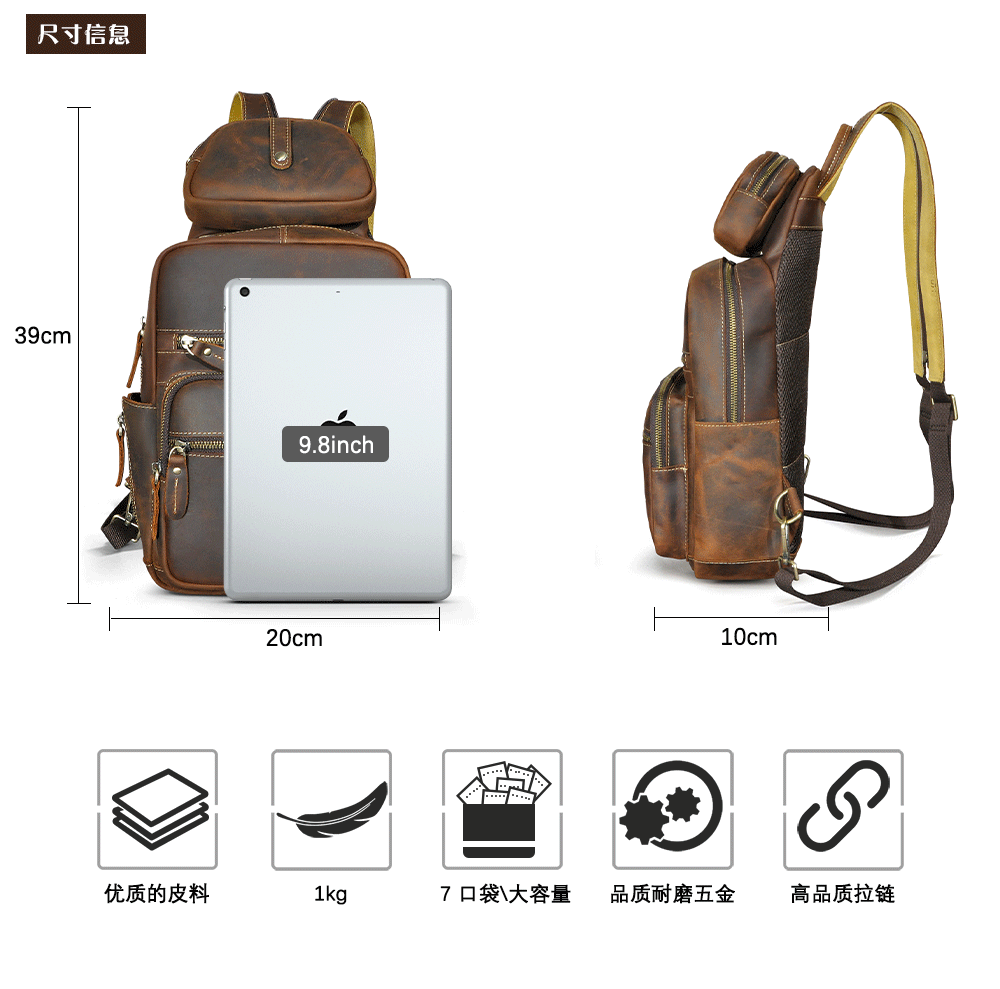 Men's Backpack Cowhide Genuine Leather Versatile Retro Outdoor Fashion Men's Bust Bag 
