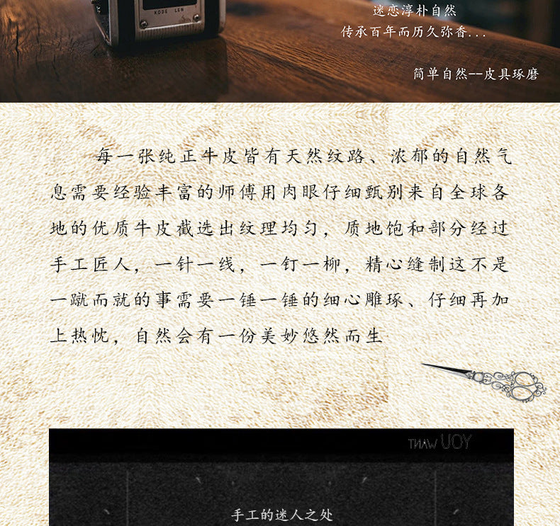 Men's Shoulder Bag Handcrafted Genuine Cowhide Leather Smartphone Pouch Retro Casual Crossbody Bag for Men 