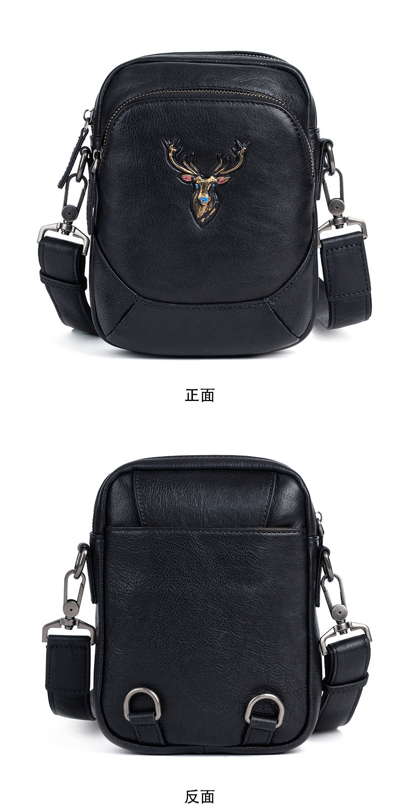 Men's Bust Bag Versatile Cowhide Genuine Leather Retro Casual Crossbody Bag for Men 
