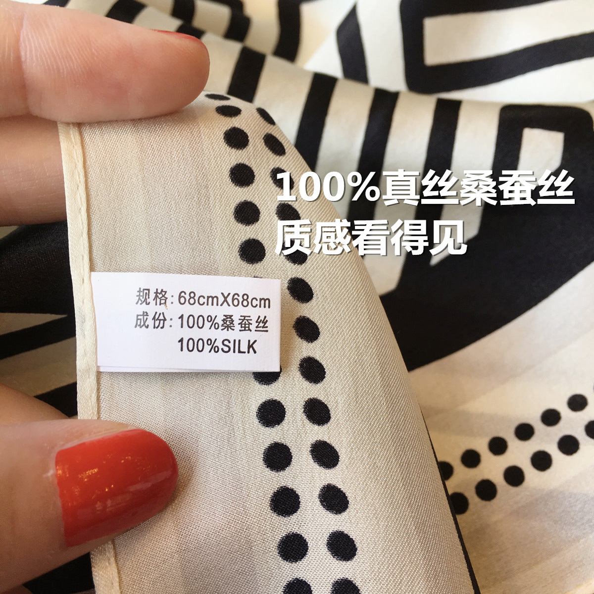 Silk Scarf Fashion Striped Print Pattern Scarf Neckerchief