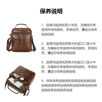Men's Shoulder Bag Cowhide Casual Korean Fashion Crossbody Bag for Men 