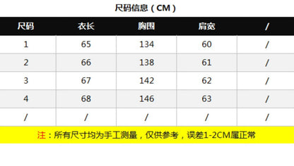 MIUMIU長袖ジャケット クールカジュアル  おしゃれ上着 SY0372