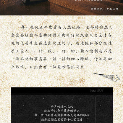 Men's Belt Hand-knitted Cowhide Genuine Leather Copper Needle Buckle Retro Fashion Personality Casual Men's Belt 