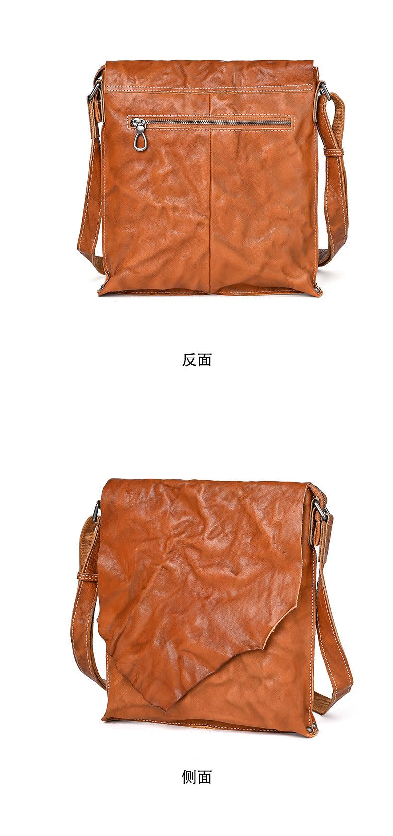 Men's Shoulder Bag Genuine Cowhide Leather Fashion Crossbody Bag for Men 
