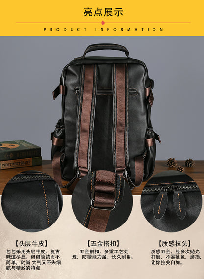 Men's backpack cowhide genuine leather business casual computer bag fashion large capacity travel bag for men 