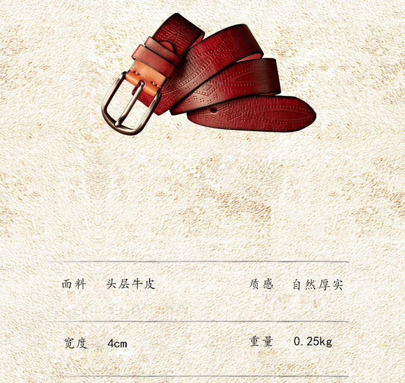 Men's Belt Handmade Cowhide Needle Buckle Korean Fashion Casual Retro Men's Belt 