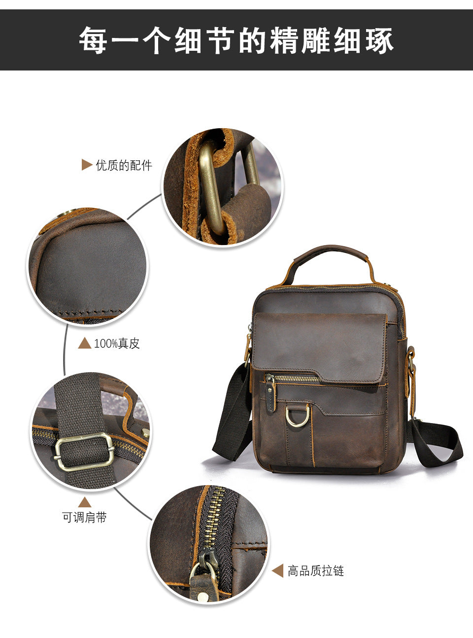 Men's Shoulder Bag Genuine Cowhide Leather Retro Outdoor Travel Crossbody Bag for Men 