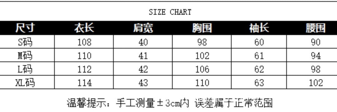ファッション長袖ダウンジャケットあたたかい カジュアル おしゃれ上着 SY1498