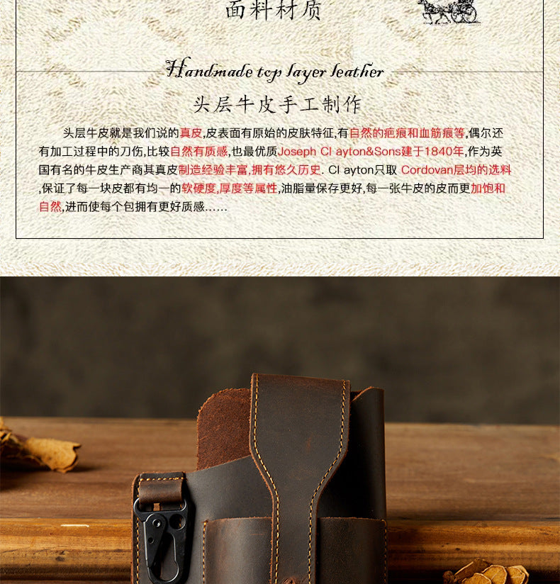 Men's Waist Pouch Handmade Cow Leather Crazy Horse Personality Mobile Phone Keychain Mobile Phone Case Sports Mini Bag 