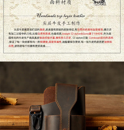 Men's Waist Pouch Handmade Cow Leather Crazy Horse Personality Mobile Phone Keychain Mobile Phone Case Sports Mini Bag 
