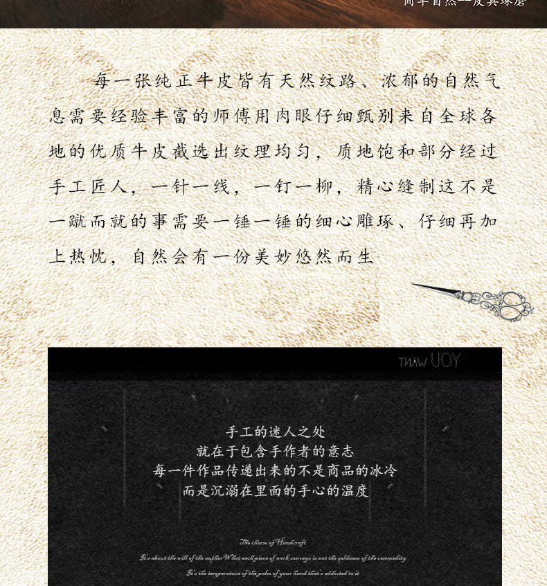 Men's Belt Handmade Genuine Cowhide Leather Needle Buckle Casual Vintage Simple Men's Belt 
