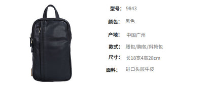 Men's Bust Bag Made of Genuine Cowhide Leather Luxury Casual Fashion Men's Shoulder Bag Crossbody Bag 