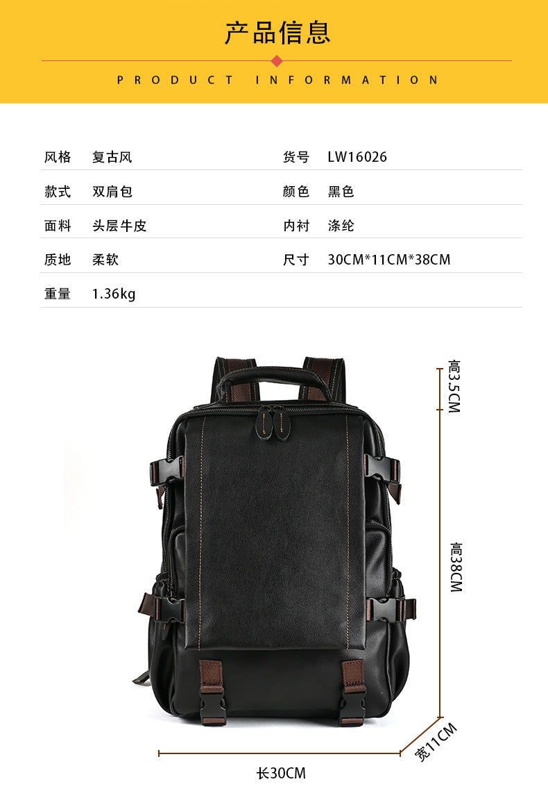 Men's backpack cowhide genuine leather business casual computer bag fashion large capacity travel bag for men 