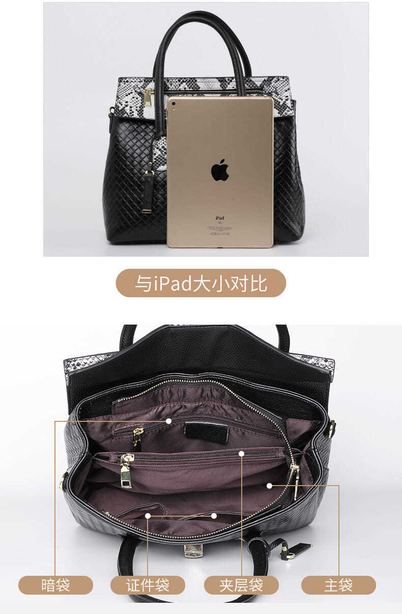 Ladies bag genuine leather fashion handbag large capacity python pattern splice shoulder bag temperament elegant handbag.bag