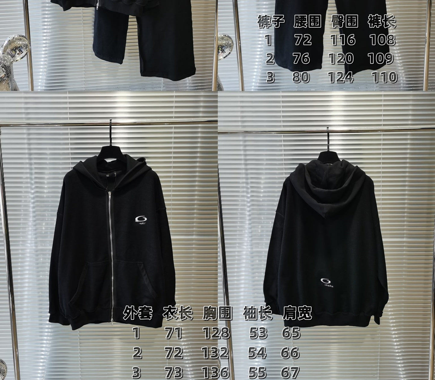BLファッション長袖クールカジュアル  おしゃれ上着ズボンセット  SY0549