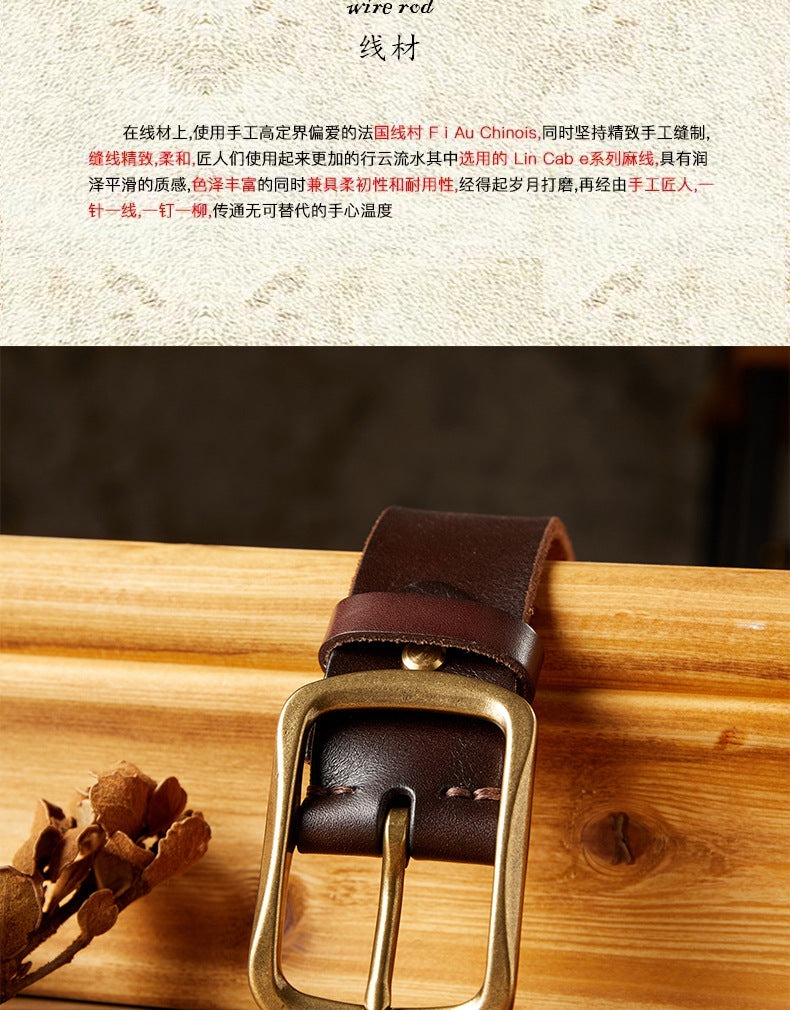 Men's Belt Handmade Vintage Copper Needle Buckle Cowhide Genuine Leather Casual Men's Belt 