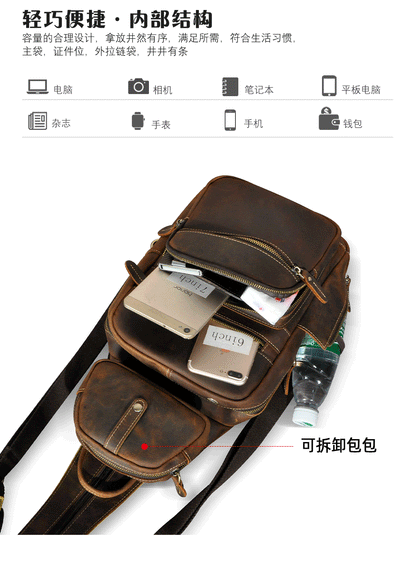 Men's Backpack Cowhide Genuine Leather Versatile Retro Outdoor Fashion Men's Bust Bag 