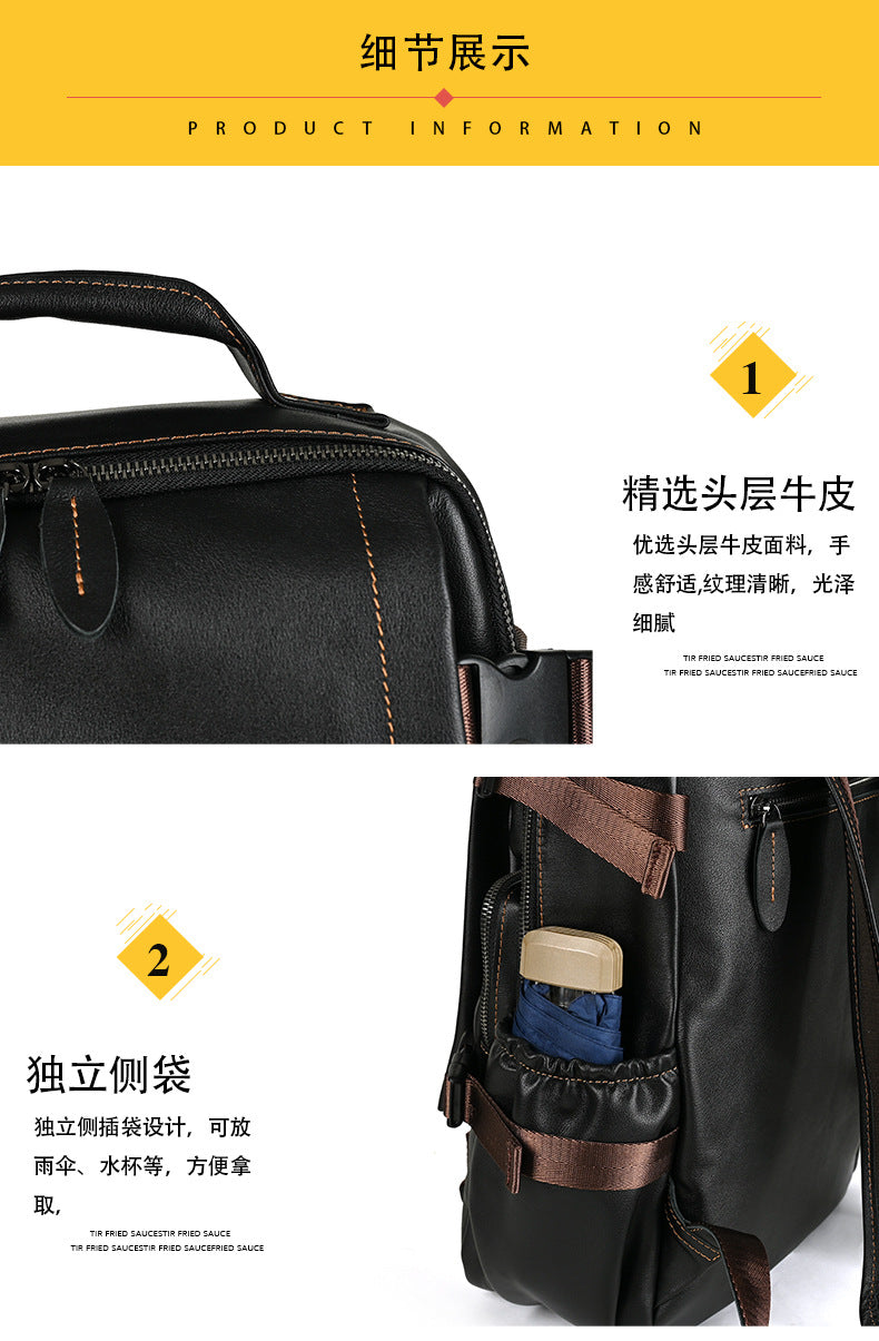 Men's backpack cowhide genuine leather business casual computer bag fashion large capacity travel bag for men 