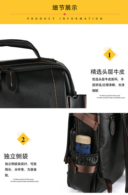 Men's backpack cowhide genuine leather business casual computer bag fashion large capacity travel bag for men 