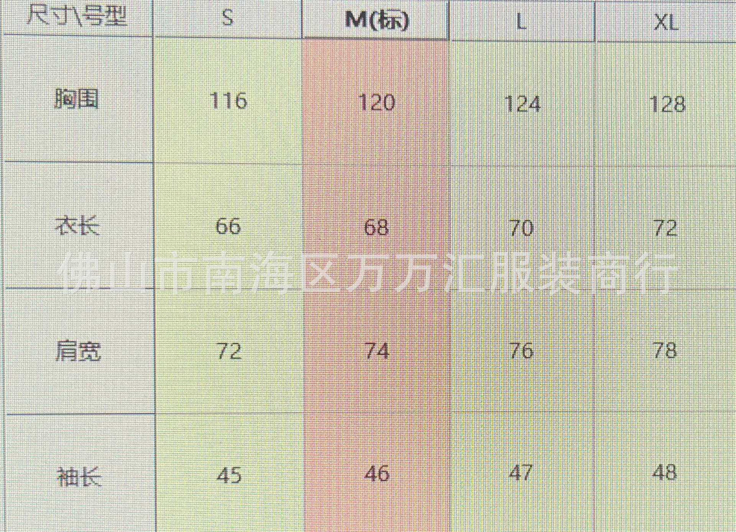 ファッション長袖セーター おしゃれクールカジュアル 上着 SY1163
