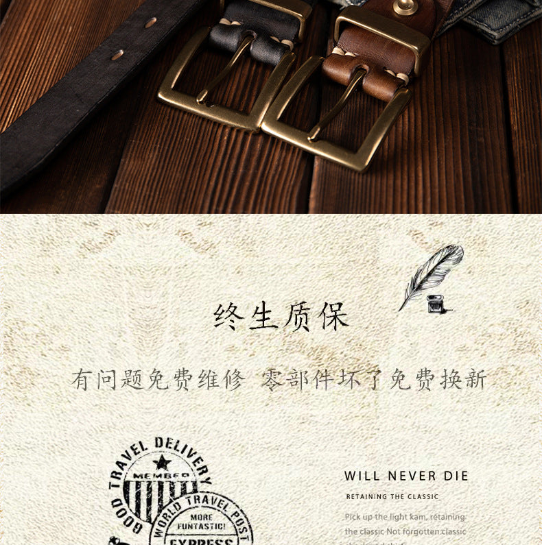 Men's Belt Genuine Cowhide Leather Casual Vintage Copper Needle Buckle Unique Men's Belt 