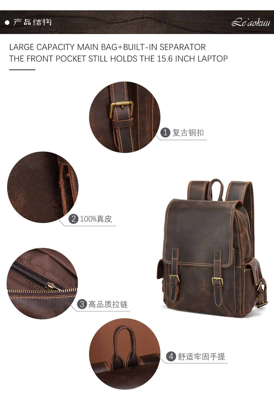 Men's Rucksack Genuine Cowhide Leather Retro Large Capacity Computer Bag for Men 