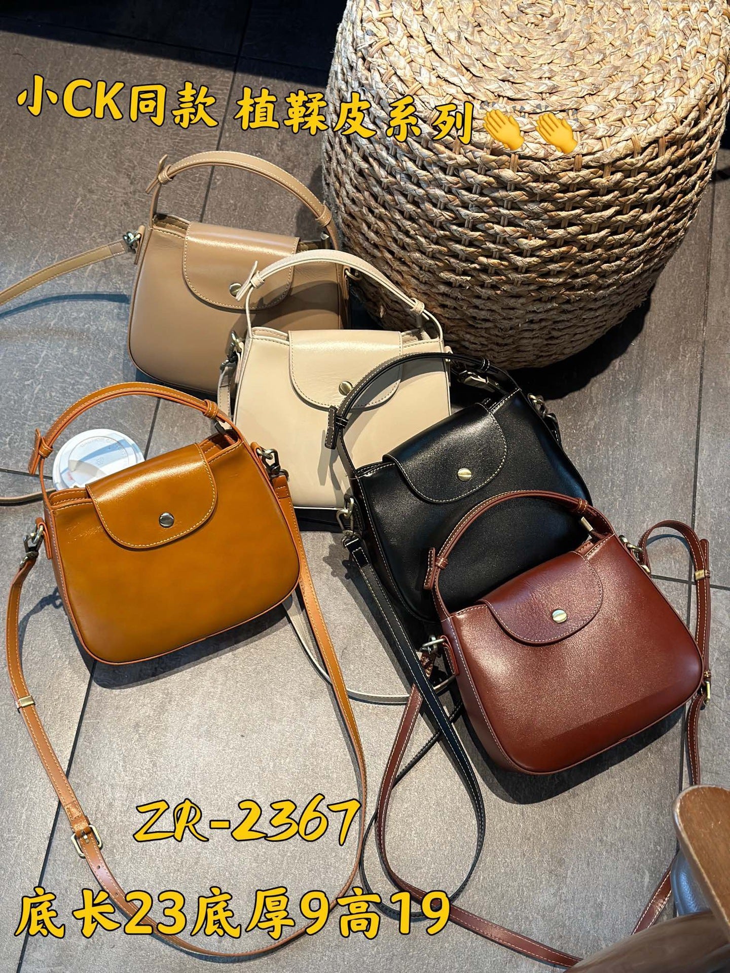 Cowhide bag Women's crossbody bag Casual genuine leather bucket bag Handbag Simple Shoulder bag that goes with anything. Pochette