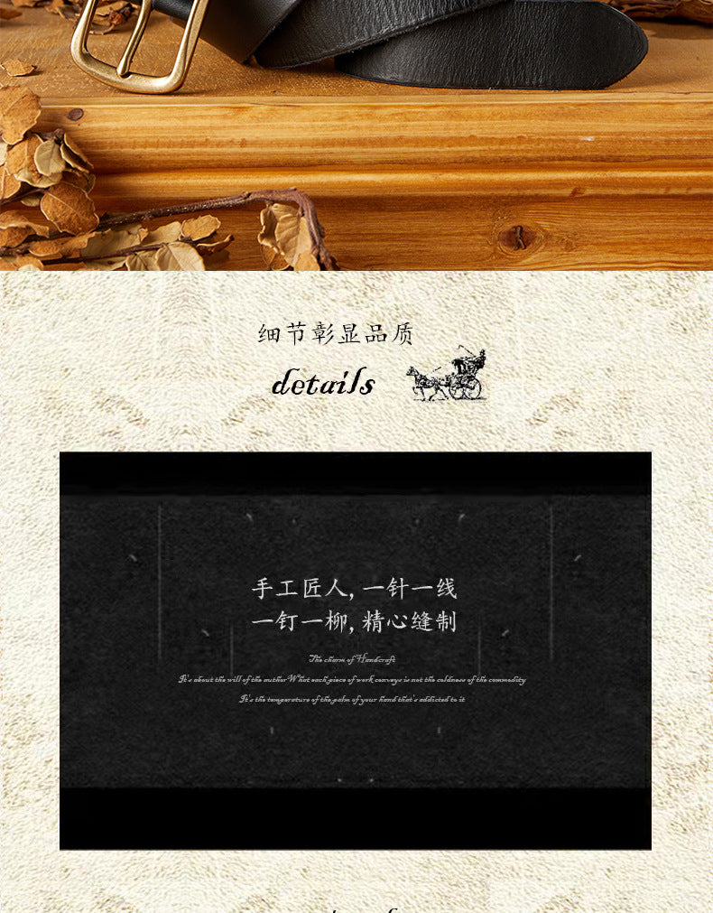Men's Belt Handmade Vintage Copper Needle Buckle Cowhide Genuine Leather Casual Men's Belt 