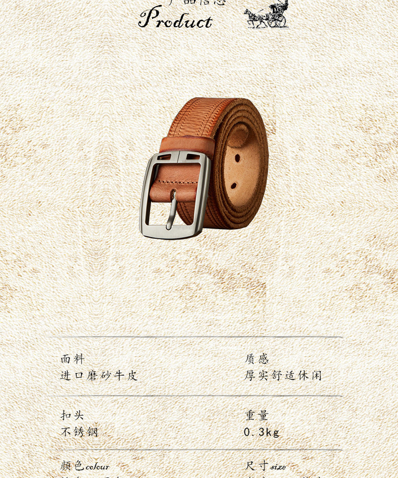 Men's Belt Handmade Fashion Casual Stainless Steel Needle Buckle Men's Belt 