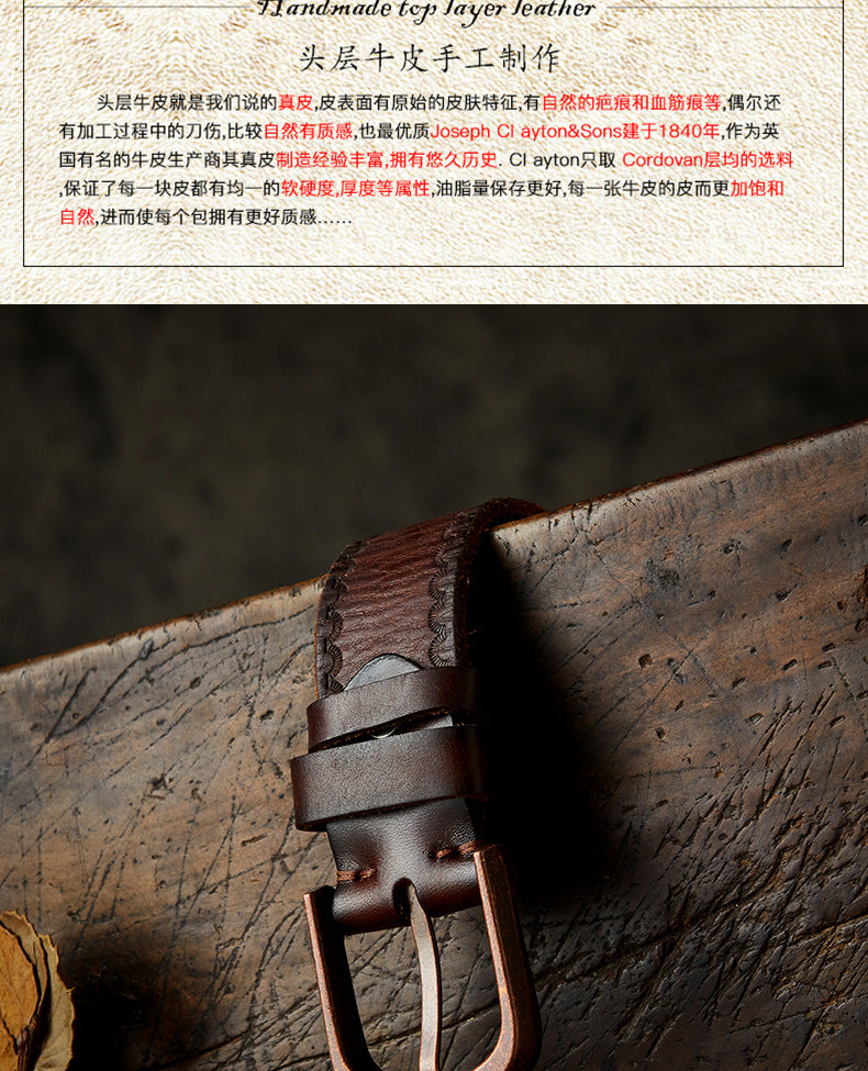 Men's belt handmade vintage cowhide genuine leather casual fashion needle buckle copper buckle belt 