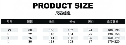 BLファッション長袖 クールカジュアル  おしゃれ上着ズボンセット 運動セット SY0508