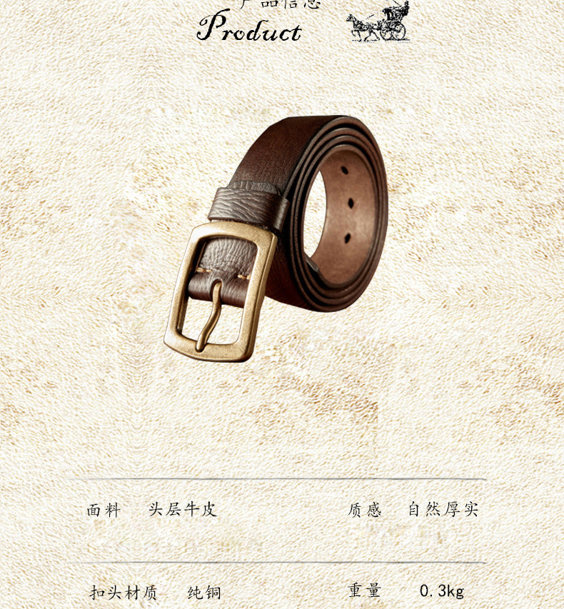Men's Belt Original Handmade Retro Cowhide Genuine Leather Copper Needle Buckle Men's Belt