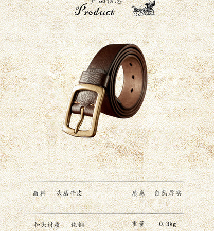 Men's Belt Original Handmade Retro Cowhide Genuine Leather Copper Needle Buckle Men's Belt