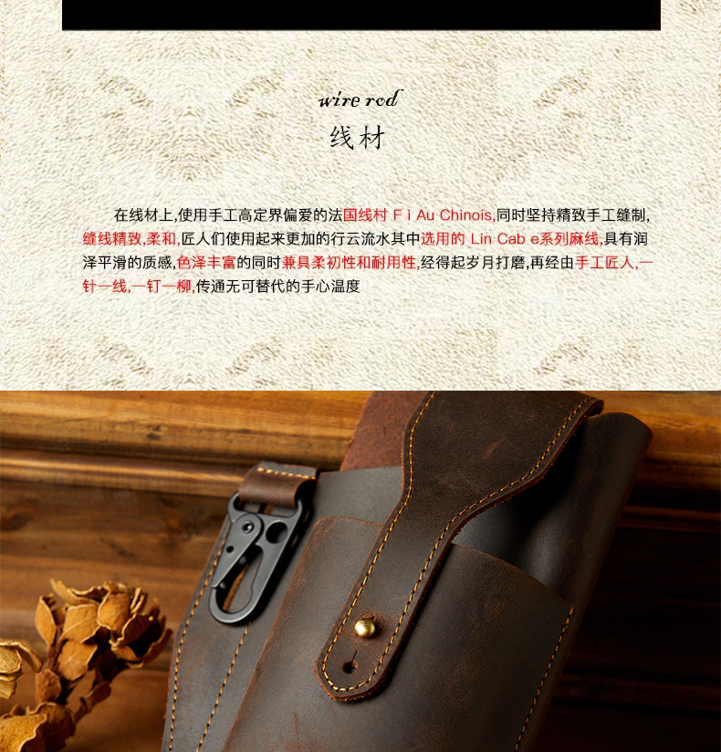 Men's Waist Pouch Handmade Cow Leather Crazy Horse Personality Mobile Phone Keychain Mobile Phone Case Sports Mini Bag 