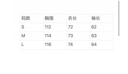 ファッション長袖セーター おしゃれクールカジュアル 上着 SY1162