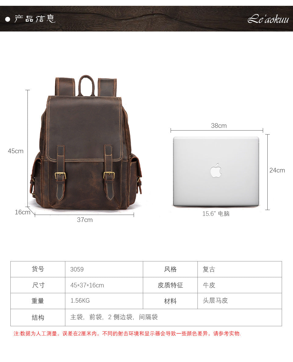 Men's Rucksack Genuine Cowhide Leather Retro Large Capacity Computer Bag for Men 