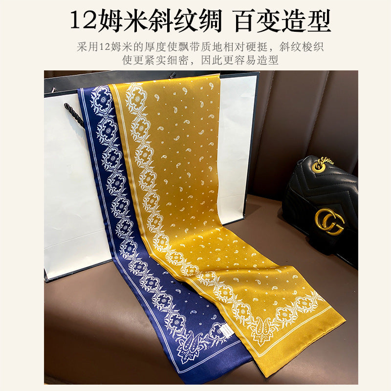 Silk French double sided long scarf women printed pattern fashion silk double ribbon