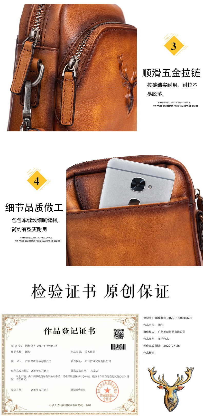 Men's Bust Bag Versatile Cowhide Genuine Leather Retro Casual Crossbody Bag for Men 