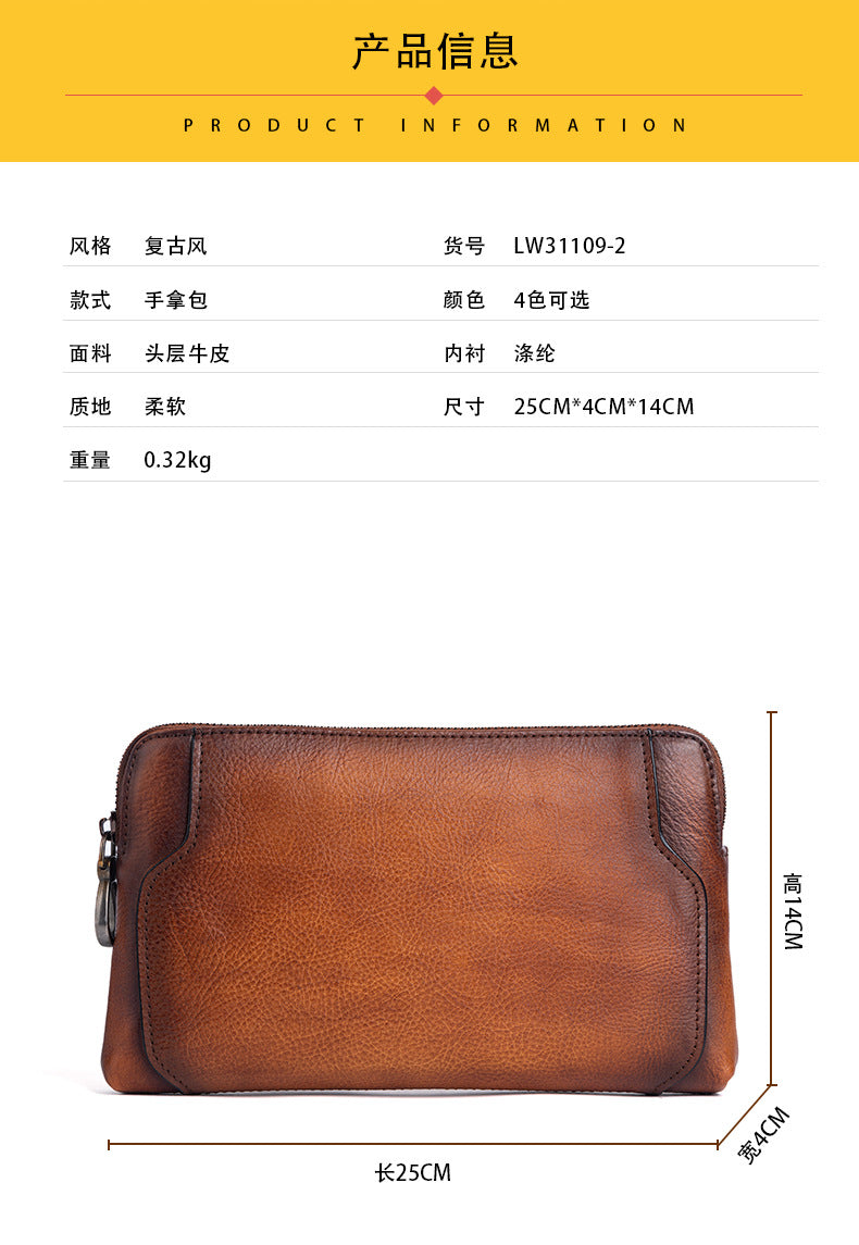 Men's Clutch Bag Genuine Cowhide Leather Retro Casual Men's Bag 