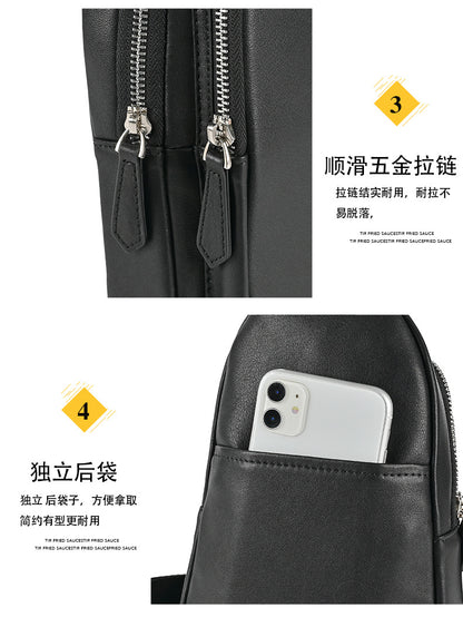 Men's bust bag Genuine cowhide leather retro casual men's crossbody bag smartphone pouch 