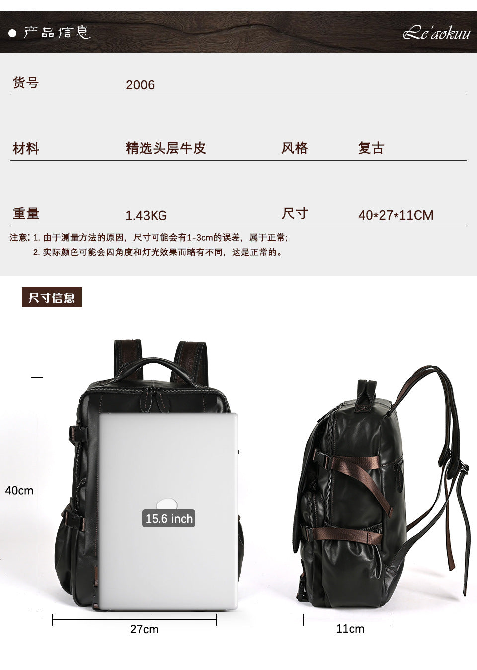 Men's backpack cowhide genuine leather retro casual business travel bag for men computer bag 